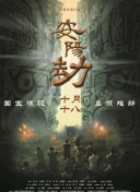 爽啪啪gif动态图第9期