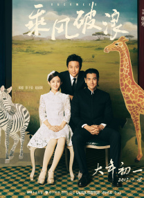 爽啪啪gif动态图第9期